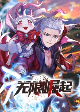 爱我就让我快乐