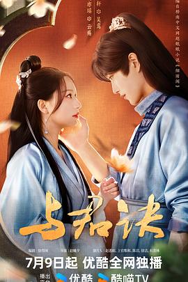 巴顿·芬克