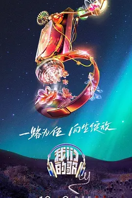 带吸管的玛格丽塔