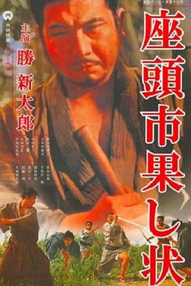 斗鸡1990