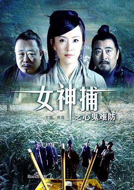 爱的应许之地