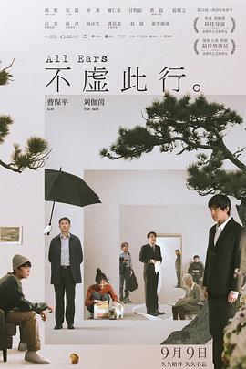帕尔默